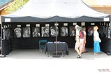 thumbnails/080-EB3A1134.webp.small.jpeg